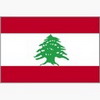 Lebanon