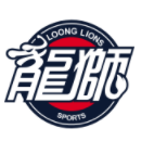 Guangzhou Loong Lions