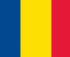 Romania WUniv