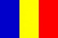 Romania Woman's U16