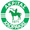 Акритас Члорака