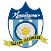 Каматамаре