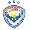 Al Nasr Cairo