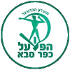 Hapoel Kfar Saba