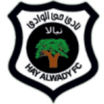 Hay Al Wadi