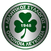 Omonia Nicosia (W)