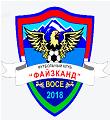 FC Fayzkand