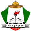 Al-Wehdat