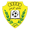 Al-Wasl