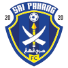 Sri Pahang