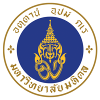 Mahidol University