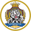 Nakhon Pathom FC